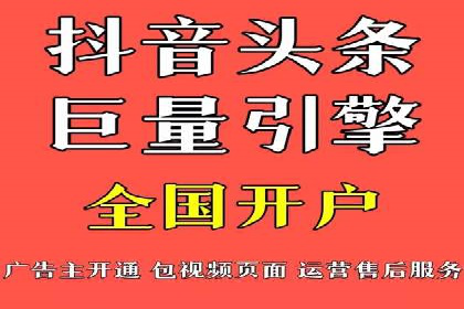 百度搜索推广实战经验：经典案例启示录