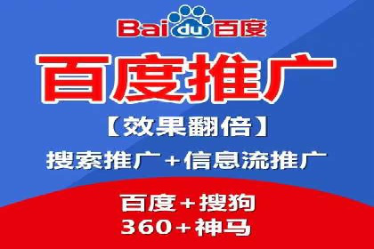 谷歌竞价广告的创意执行与效果评估——某品牌案例