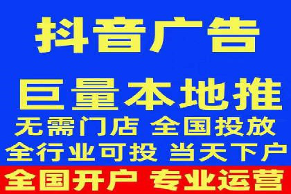 案例分析：竞价推广助力企业快速增长