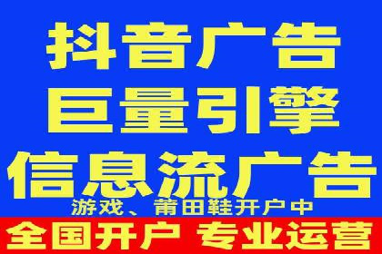 SEM优化托管助力企业转型案例